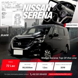 NISSAN SERENA