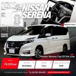 NISSAN SERENA