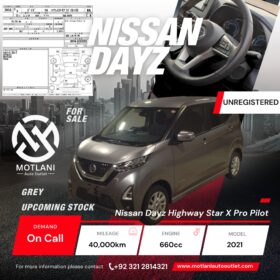 Nissan Dayz