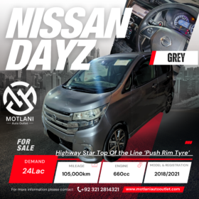 Nissan Dayz